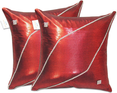 

Zikrak Exim Maroon Polyester Car Pillow Cushion for Universal For Car(Square, Pack of 2)