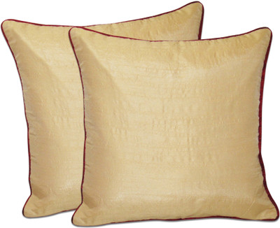 

Zikrak Exim Beige Polyester Car Pillow Cushion for Universal For Car(Square, Pack of 2)