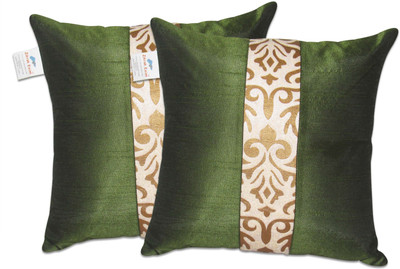 

Zikrak Exim Multicolor Polyester Car Pillow Cushion for Universal For Car(Square, Pack of 2)