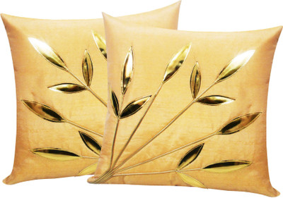 

Zikrak Exim Beige Polyester Car Pillow Cushion for Universal For Car(Square, Pack of 2)
