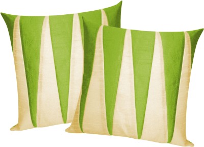 ZIKRAK EXIM Polyester Cushions Cover(Pack of 2, 50 cm*50 cm, Green, Beige)