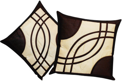 

Zikrak Exim Beige, Brown Polyester Car Pillow Cushion for Universal For Car(Square, Pack of 2)