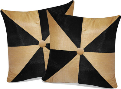 

Zikrak Exim Black, Beige Polyester Car Pillow Cushion for Universal For Car(Square, Pack of 2)