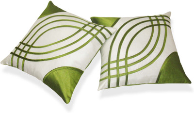 

Zikrak Exim Green, White Polyester Car Pillow Cushion for Universal For Car(Square, Pack of 2)