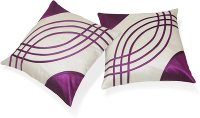 

Zikrak Exim Purple, White Polyester Car Pillow Cushion for Universal For Car(Square, Pack of 2)