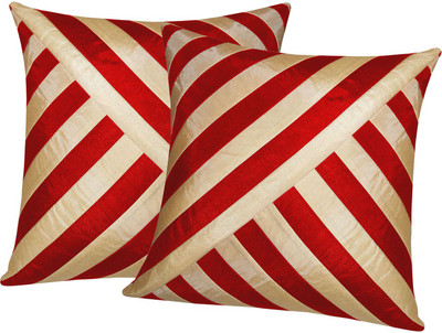 

Zikrak Exim Beige, Maroon Polyester Car Pillow Cushion for Universal For Car(Square, Pack of 2)