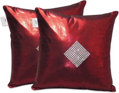 

Zikrak Exim Maroon Polyester Car Pillow Cushion for Universal For Car(Square, Pack of 2)