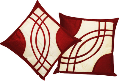 

Zikrak Exim Beige, Maroon Polyester Car Pillow Cushion for Universal For Car(Square, Pack of 2)