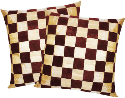 

Zikrak Exim Beige, Brown Polyester Car Pillow Cushion for Universal For Car(Square, Pack of 2)