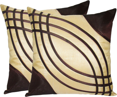 

Zikrak Exim Beige, Brown Polyester Car Pillow Cushion for Universal For Car(Square, Pack of 2)