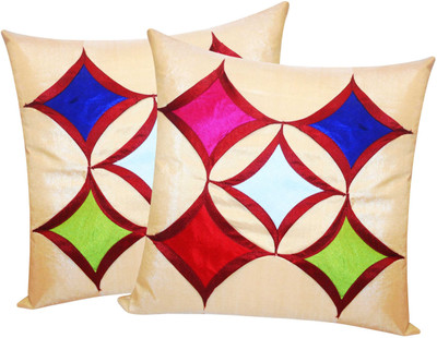 

Zikrak Exim Beige Polyester Car Pillow Cushion for Universal For Car(Square, Pack of 2)
