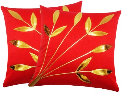 ZIKRAK EXIM Embroidered Cushions Cover(Pack of 2, 30 cm*30 cm, Red)
