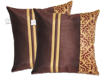 

Zikrak Exim Multicolor Polyester Car Pillow Cushion for Universal For Car(Square, Pack of 2)