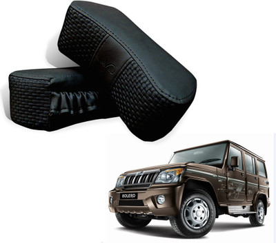 

Kozdiko Black Fabric Car Pillow Cushion for Mahindra(Rectangular, Pack of 2)