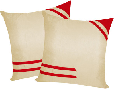 

Zikrak Exim Beige, Orange Polyester Car Pillow Cushion for Universal For Car(Square, Pack of 2)