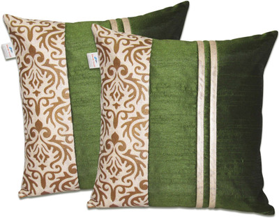 

Zikrak Exim Multicolor Polyester Car Pillow Cushion for Universal For Car(Square, Pack of 2)