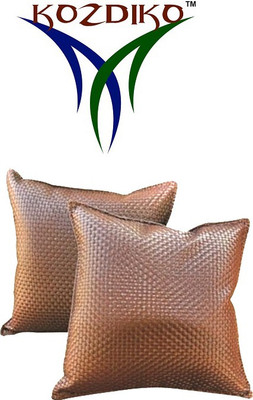 

Kozdiko Brown Leatherite Car Pillow Cushion for BMW(Rectangular, Pack of 2)