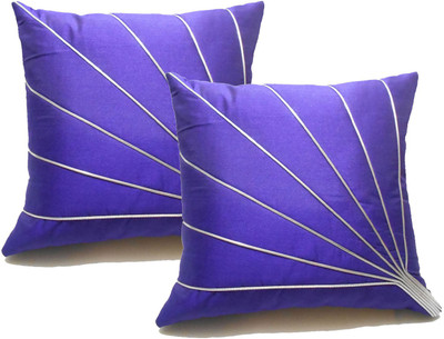 

Zikrak Exim Blue Polyester Car Pillow Cushion for Universal For Car(Square, Pack of 2)