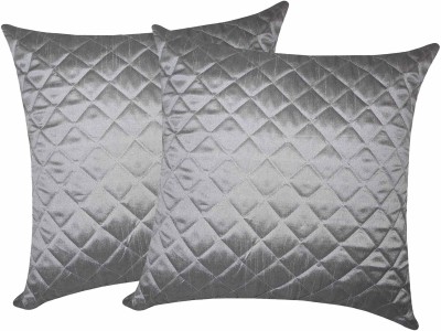 ZIKRAK EXIM Floral Cushions Cover(Pack of 2, 30 cm*30 cm, Silver)