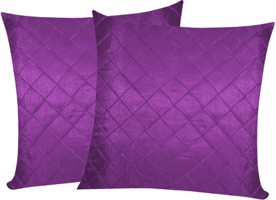 62% OFF on ZIKRAK EXIM Abstract Cushions Cover(Pack of 2, 50 cm*50 cm, Purple) 62% OFF on ZIKRAK EXIM Abstract Cushions Cover(Pack of 2, 50 cm*50 cm, Purple)
