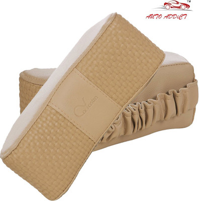 

Auto Addict Beige Leatherite Car Pillow Cushion for BMW(Rectangular, Pack of 2)