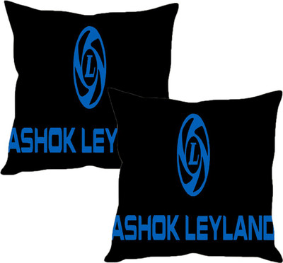 

Sleep Nature's Black, Blue Silk Car Pillow Cushion for Universal For Car(Square, Pack of 2)
