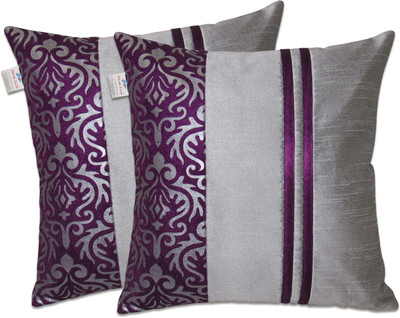 

Zikrak Exim Multicolor Polyester Car Pillow Cushion for Universal For Car(Square, Pack of 2)