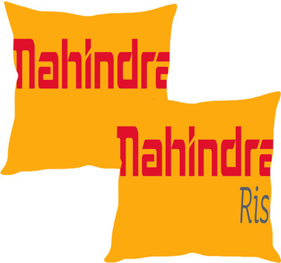

Sleep Nature's Yellow Silk Car Pillow Cushion for Mahindra(Square, Pack of 2)