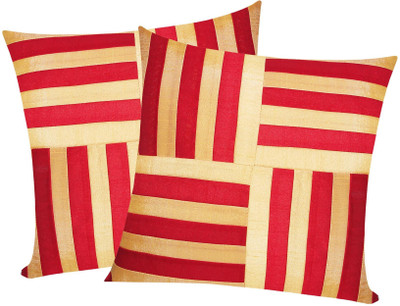 

Zikrak Exim Red, Beige Polyester Car Pillow Cushion for Universal For Car(Square, Pack of 2)