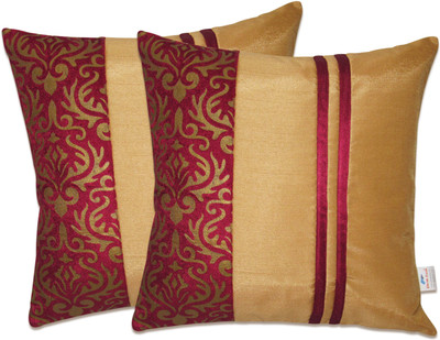 

Zikrak Exim Multicolor Polyester Car Pillow Cushion for Universal For Car(Square, Pack of 2)