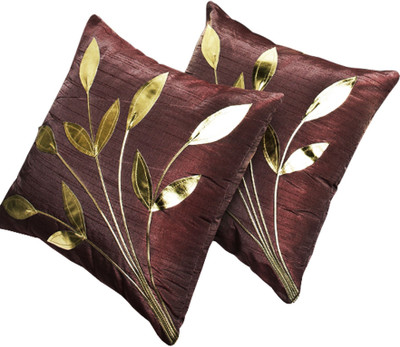 

Zikrak Exim Brown Polyester Car Pillow Cushion for Universal For Car(Square, Pack of 2)