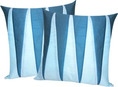 ZIKRAK EXIM Abstract Cushions Cover(Pack of 2, 30 cm*30 cm, Light Blue, Blue)