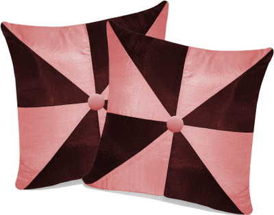 

Zikrak Exim Pink, Brown Polyester Car Pillow Cushion for Universal For Car(Square, Pack of 2)