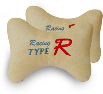 

HMC Beige Cotton Car Pillow Cushion for HM(Rectangular)