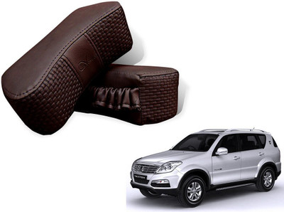 

Kozdiko Brown Sponge Car Pillow Cushion for Mahindra(Rectangular)