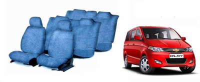 

Speedwav Cotton Car Seat Cover For Chevrolet Enjoy(Without Back Seat Arm Rest, 7 Seater, 2 Back Seat Head Rests)