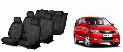 

Speedwav Cotton Car Seat Cover For Chevrolet Enjoy(Without Back Seat Arm Rest, 7 Seater, 3 Back Seat Head Rests)