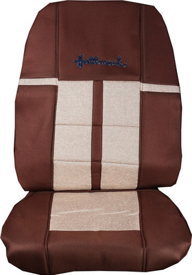 

car lov Jute Car Seat Cover Universal For Car(Detachable Head Rest, Without Back Seat Arm Rest, 5 Seater)