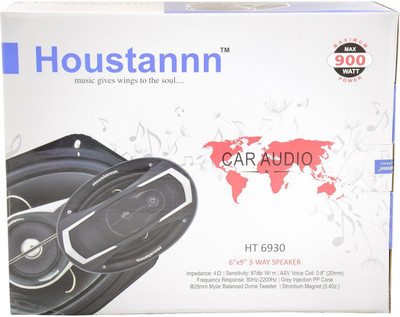 houstannn car audio