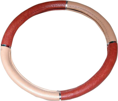 

Retina Steering Cover(Dark Brown, Light Brown, Leather)
