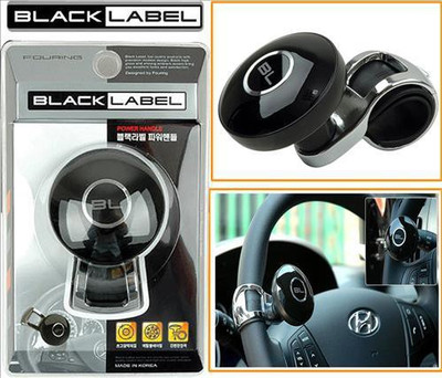 

Black Label Vehicle Steering Knob