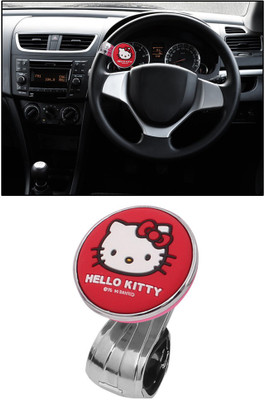 

Speedwav Vehicle Steering Knob