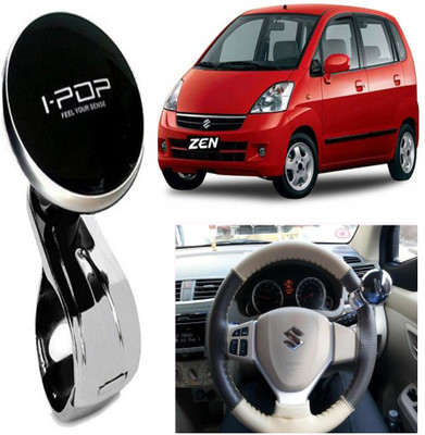 

I-Pop Vehicle Steering Knob