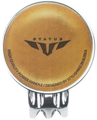 

Stockhalls Vehicle Steering Knob