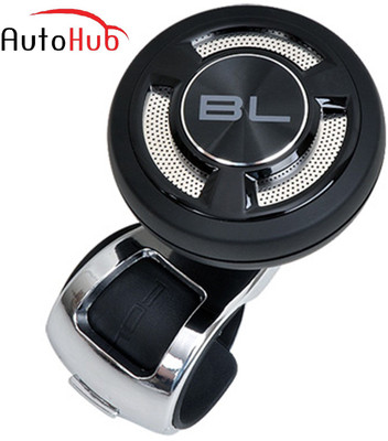 

Auto Hub Vehicle Steering Knob