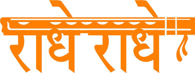 ART CREATIONS Religious for(Orange)