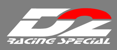 Akb Creation Phrases for(White)