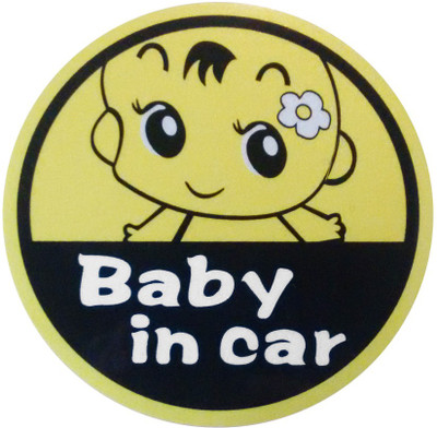 

Speedwav Bad Boy Sticker for Sides(Multicolor)