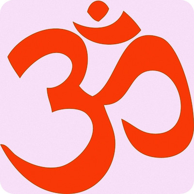 

Noble Religious Sticker for Windows, Sides(Red)