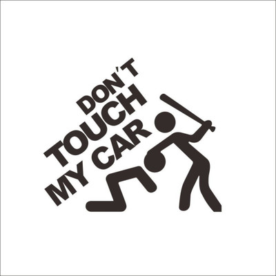 

Futaba Phrases Sticker for Windows, Bumper(Black)